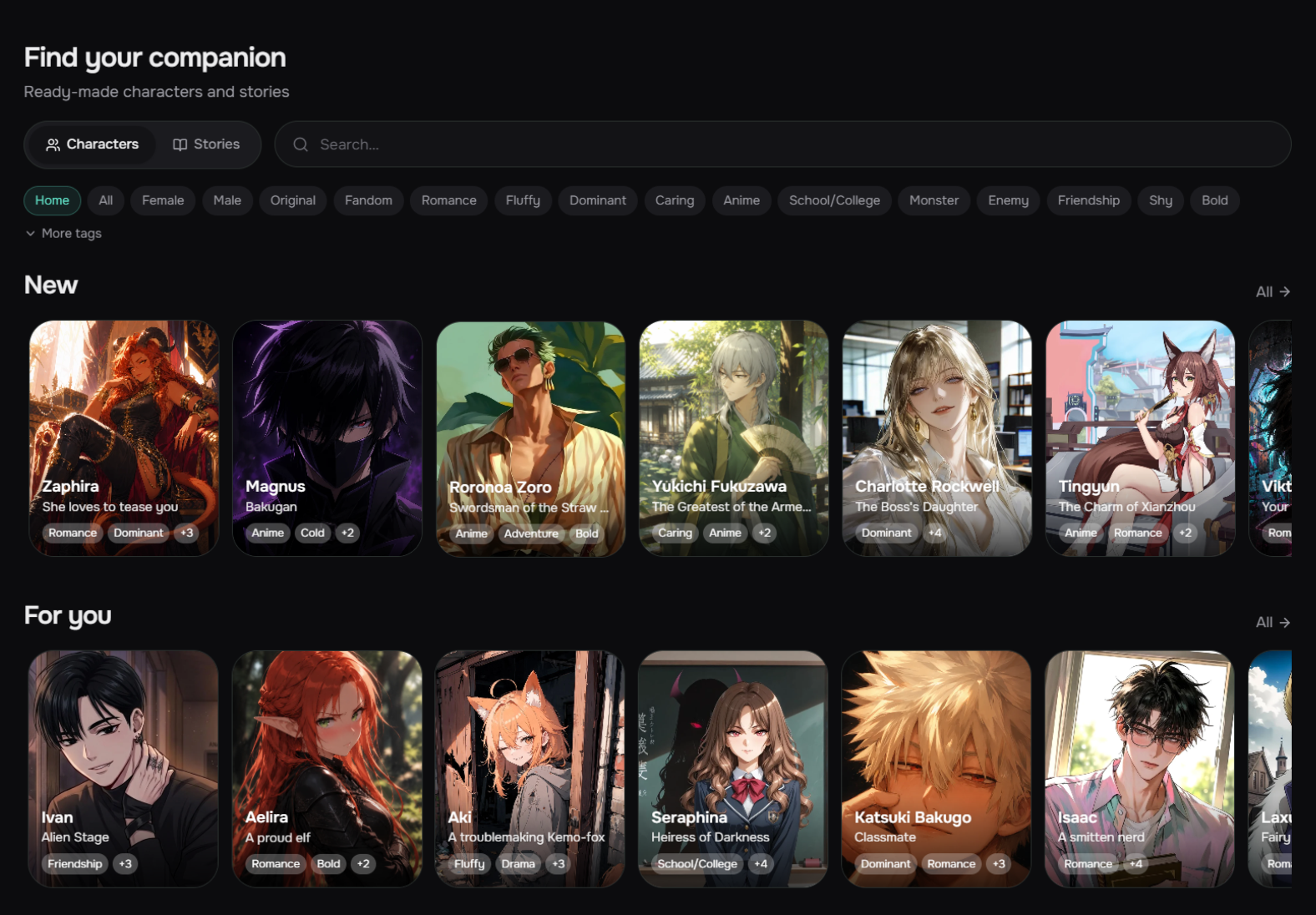 Character catalog
