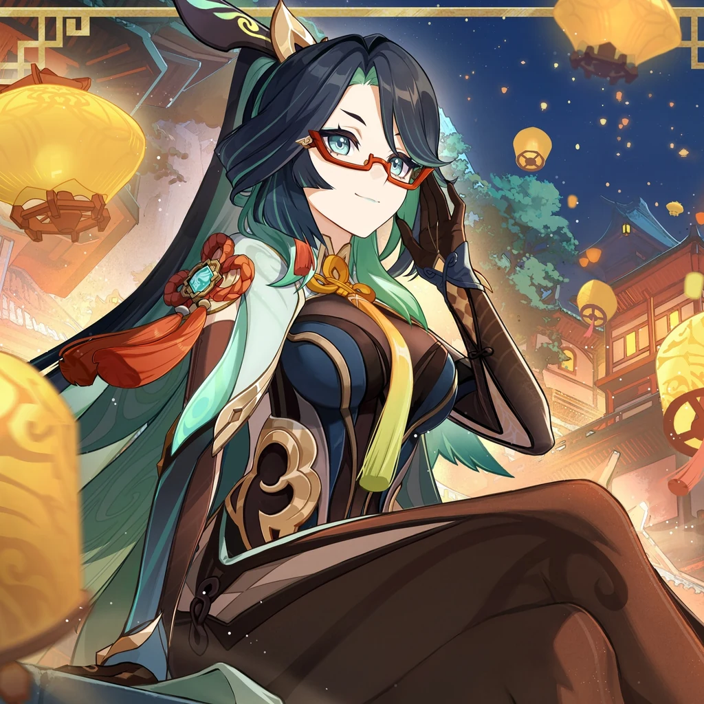 Xianyun