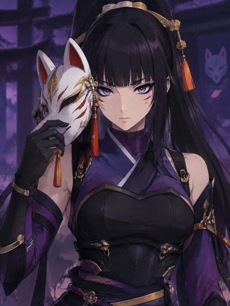 Kunimitsu II